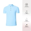 Dynamic Judy quick-drying polo shirt custom work clothes, summer short-sleeved ice silk lapel sports T-shirt with embroidered logo Item Picture